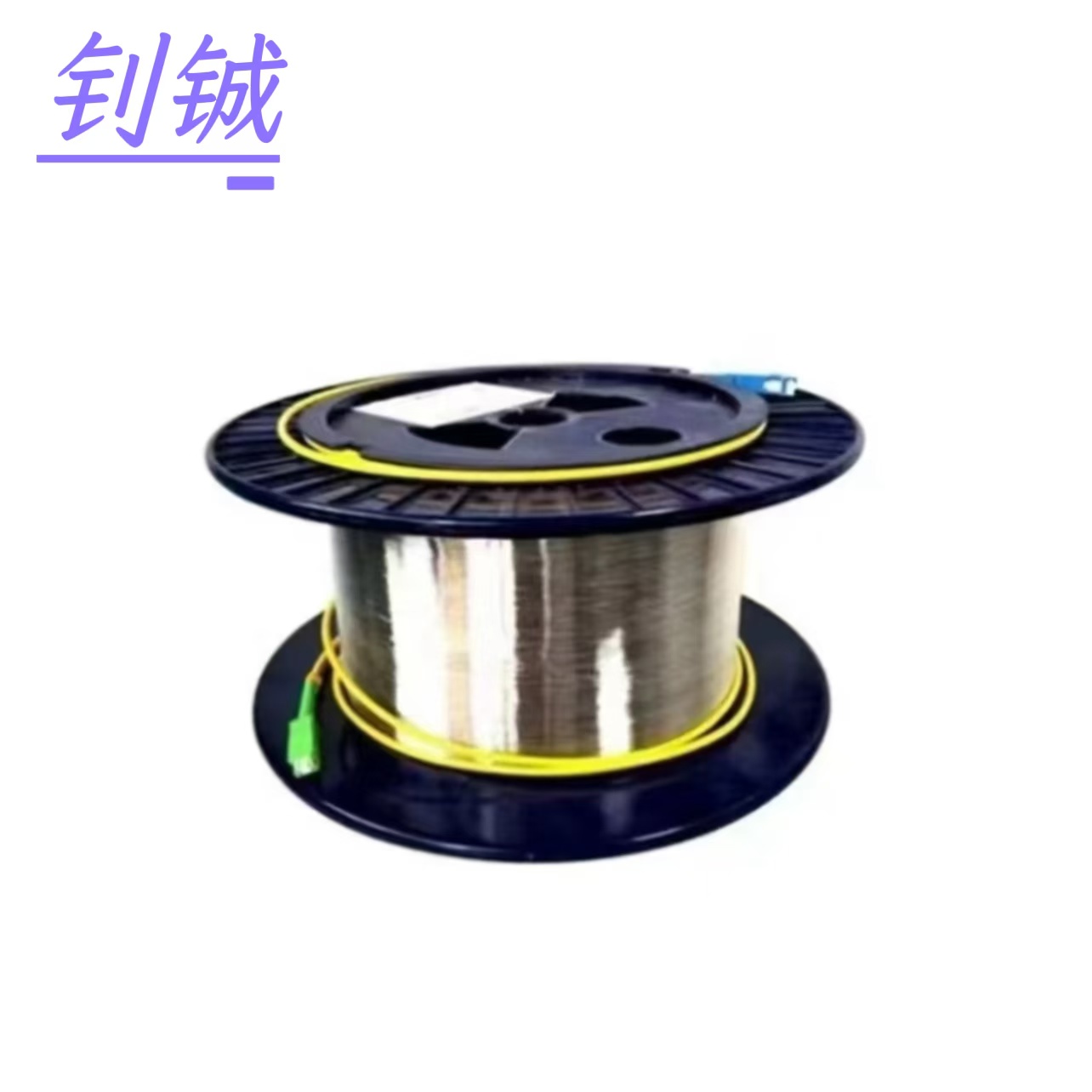 钊铖 裸纤盘测试假纤2KM带接头/卷高清大图