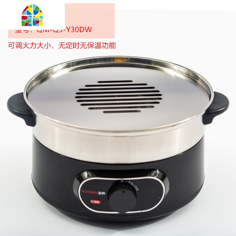 封后竹蒸笼小笼包沙县小吃蒸锅不锈钢蒸格蒸饺锅商用蒸饭木桶电蒸锅蒸 FEN 预约定时款(QM-Q5-F30DW)不含蒸笼和高清大图