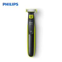 飞利浦(Philips)电动剃须刀电动小T刀 全身水洗干湿双剃男士胡须刀刮胡刀OneBlade QP2523/10小T刀
