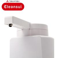 日本三菱 可菱水(CLEANSUI)净水器Q303家用厨房台上式 直饮机净水机过滤器免插电无废水