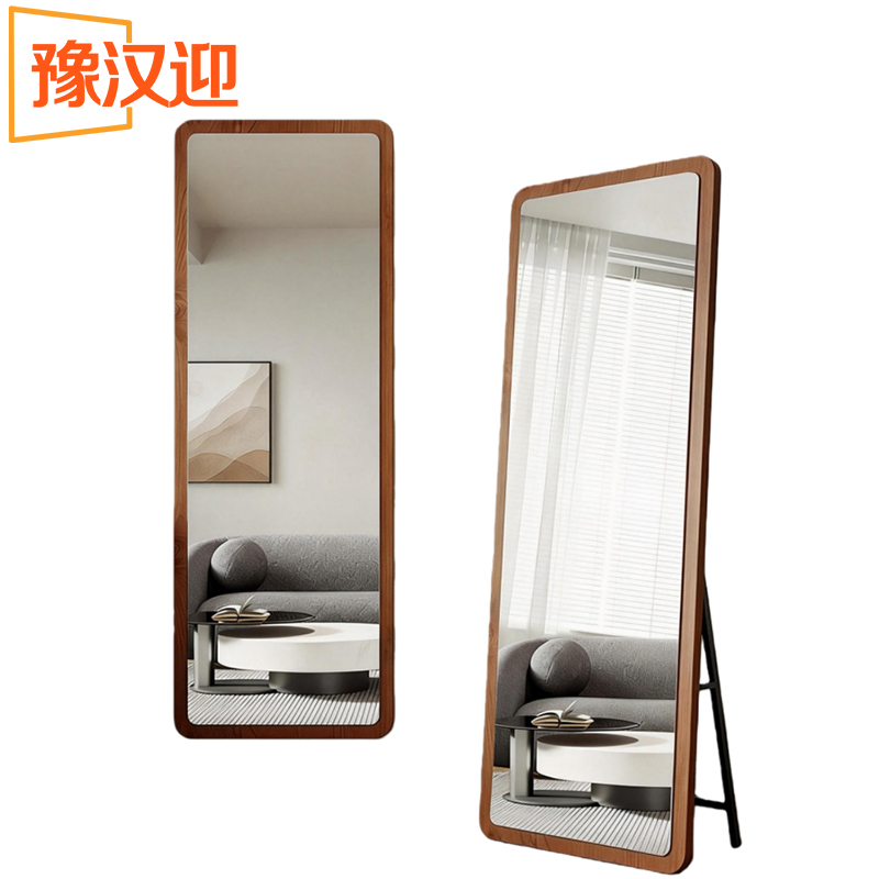 豫汉迎穿衣镜 镜子160*60cm个 多规格