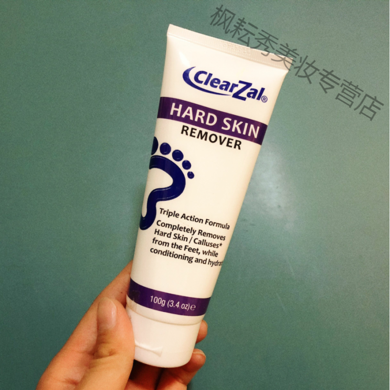 美国乐呋美国clearzalhardskin去除手脚脱皮干燥开裂厚茧修复霜