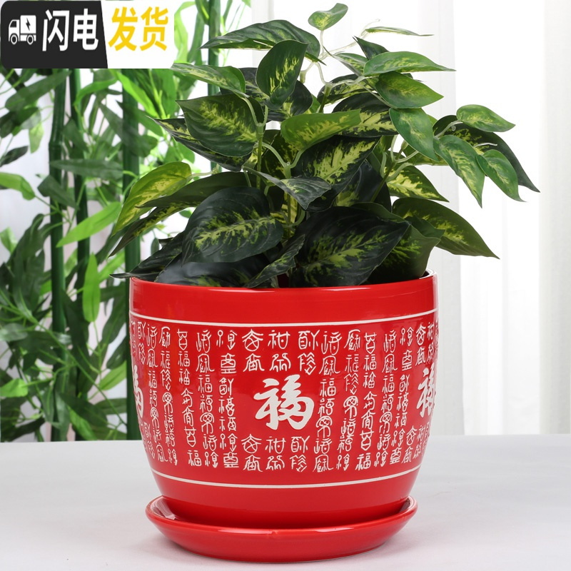 三维工匠中国风大红色陶瓷花盆批发有孔/喜庆花盆纯红个性创意花盆/免邮 086//红 20-22cm花盆容器高清大图