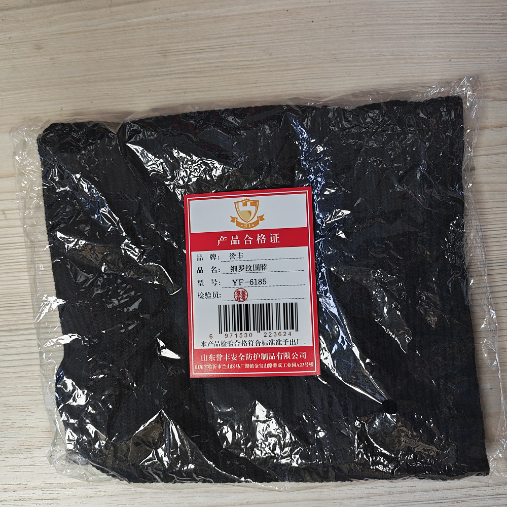 誉丰 细罗纹围脖 YF-6185 个高清大图