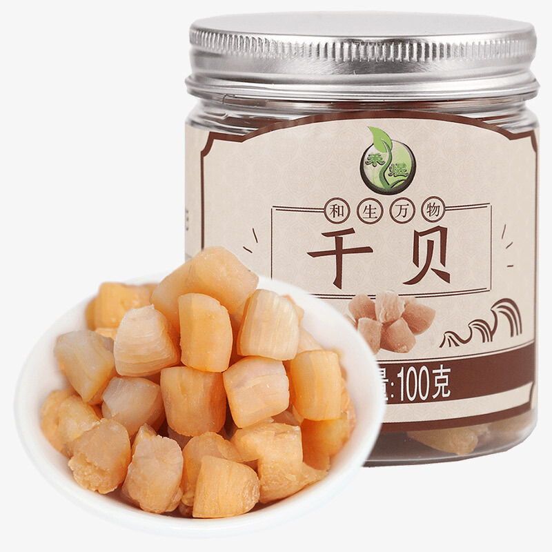 禾煜罐装干贝-100g（900）
