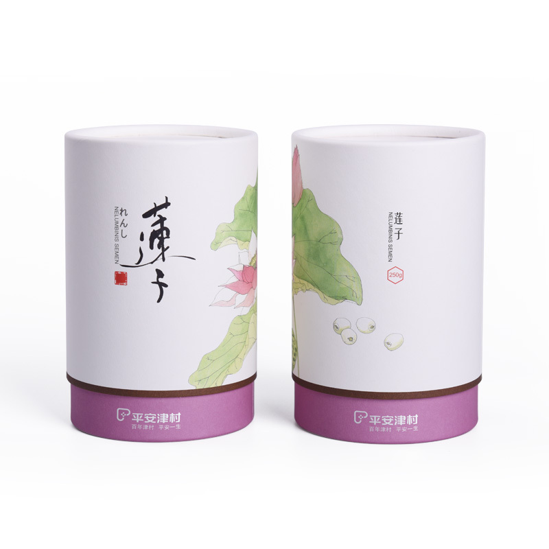平安津村 莲子 莲子干货 磨皮莲子 去芯莲子 250g罐装 湖南湘潭莲子