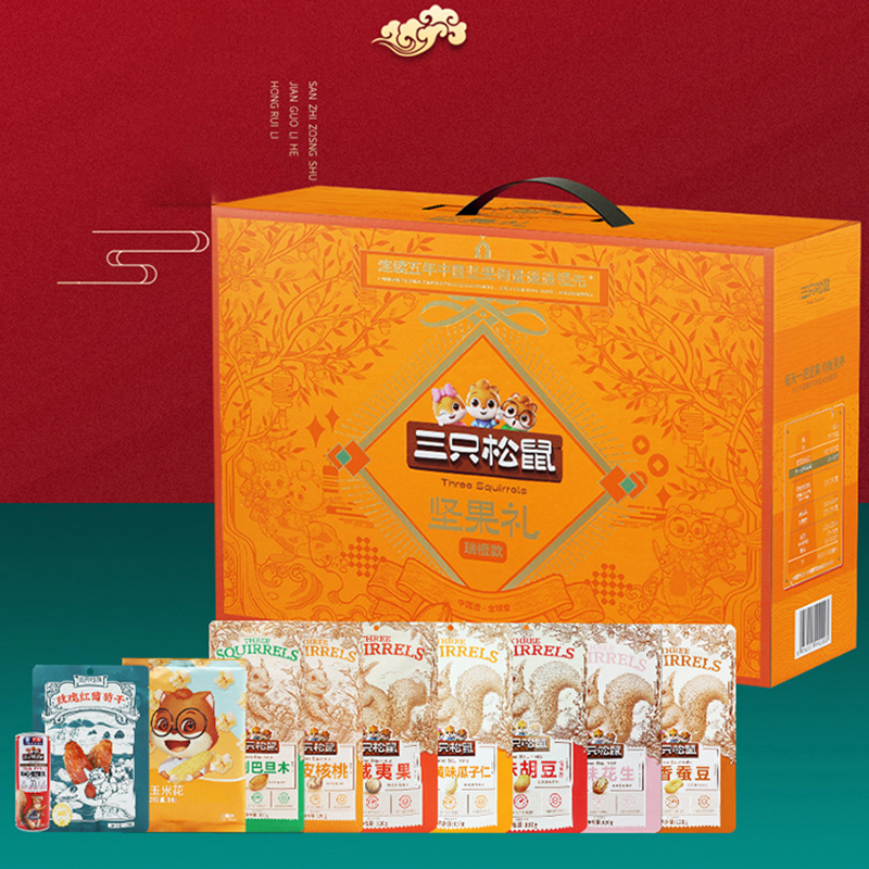 三只松鼠坚果礼盒10袋装混合坚果零食大礼包1250g*1箱高清大图