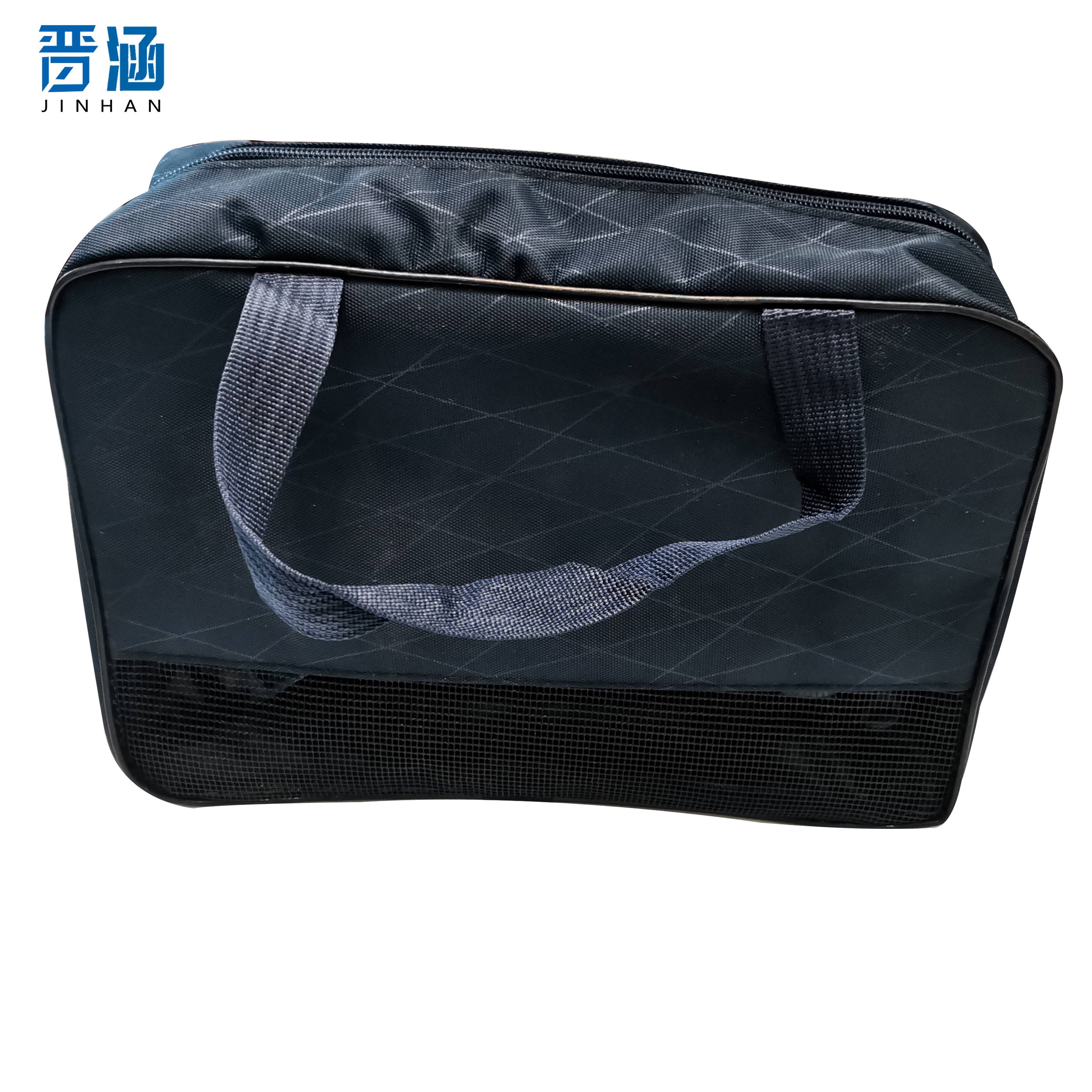 晋涵 洗漱包加大号/个