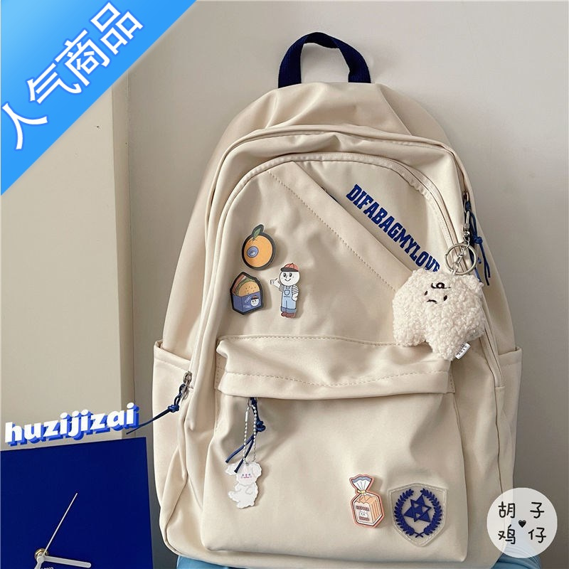 封后日系ins风古着感少女学生书包女韩版原宿ulzzang双肩包大容量背包