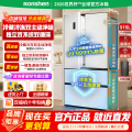 容声方糖515主动双净双系统法式多门四开门超薄嵌入式电冰箱家用一级能效BCD-515P60FZMAD白