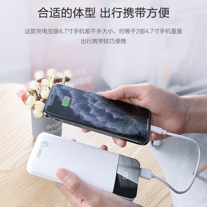苏宁宜品充电宝移动电源超大容量10000毫安适用于小米华为oppo苹果vivo荣耀手机专用超薄1W小巧便携高清大图