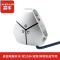 晶华 双USB+双频桌面开关 网吧网咖家用台式主机箱电脑外置移动电源开机重启键按钮延长线 银色黏贴款 Z444