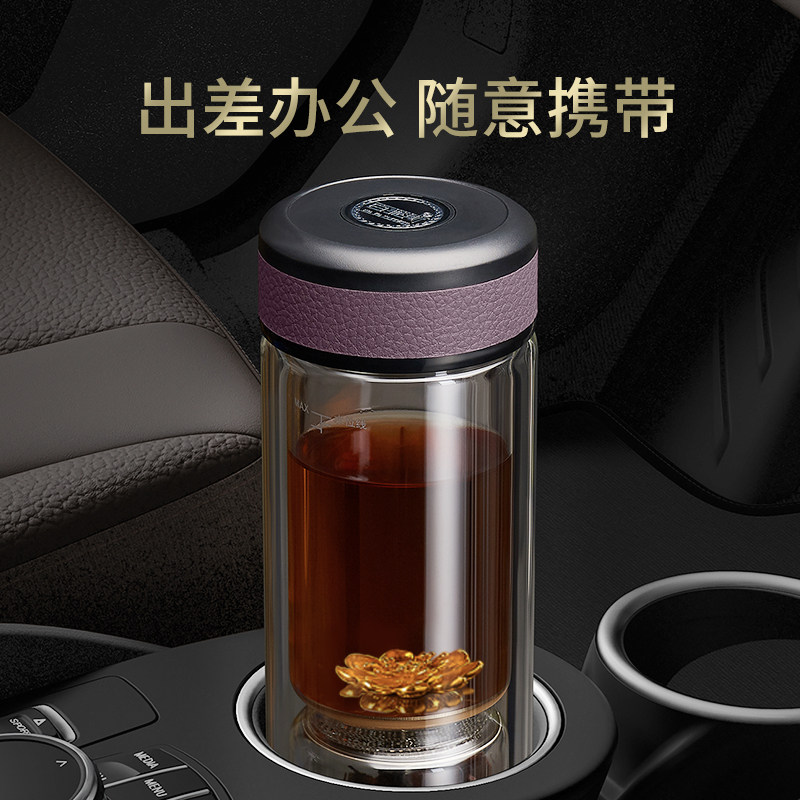 家柏饰(CORATED)茶水分离泡茶杯双层玻璃便携过滤茶叶杯子男士水杯 皮纹红+莲花银饰高清大图