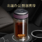 家柏饰(CORATED)茶水分离泡茶杯双层玻璃便携过滤茶叶杯子男士水杯 皮纹红+莲花银饰