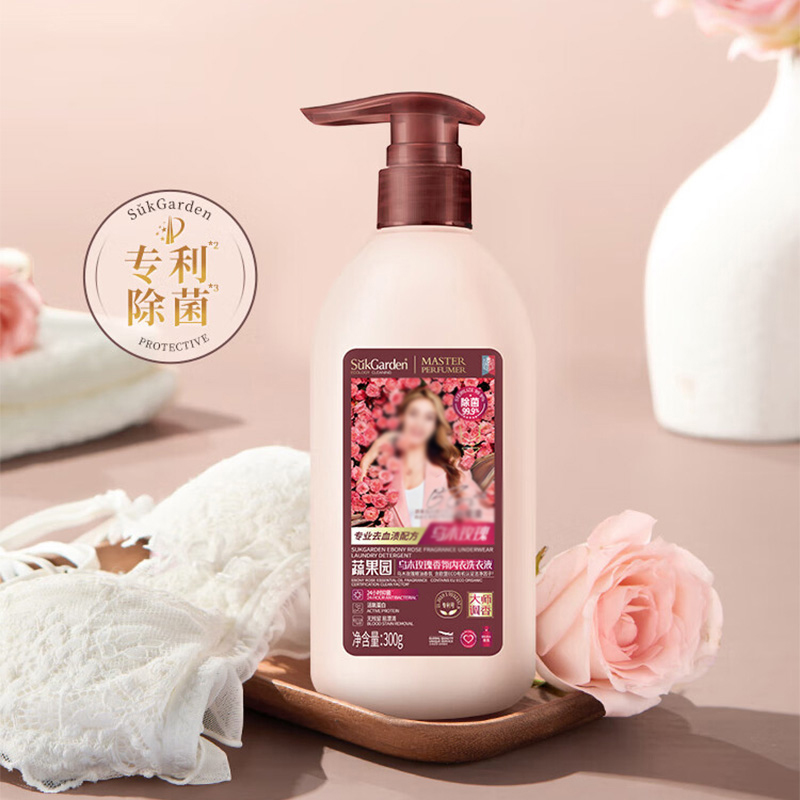 蔬果园内衣洗衣液300g除菌抑菌乌木玫瑰持久留香SGY0738高清大图