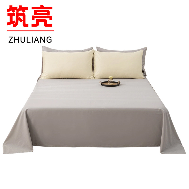 筑亮 三件套 C002 套高清大图