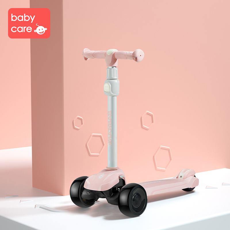 babycare儿童滑板车2-6岁宝宝溜溜车小孩踏板单脚滑滑车可坐可滑7921