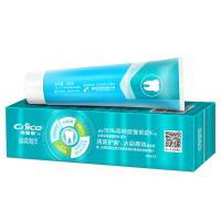 纳爱斯牙膏(齿清海洋)165g