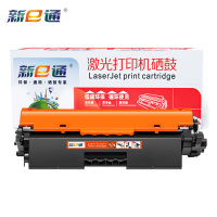 新e通硒鼓CF230A 黑支