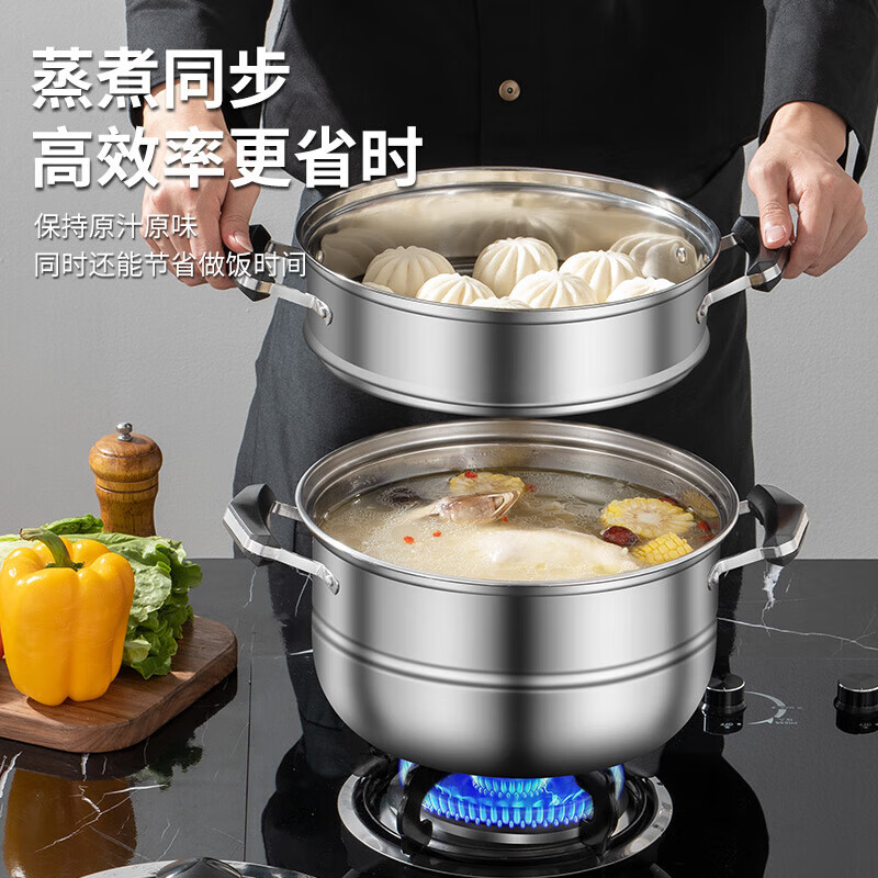 拜格(BAYCO)蒸锅不锈钢28CM三层加厚大容量家用汤锅蒸馍馒头包子蒸笼 BG1730高清大图