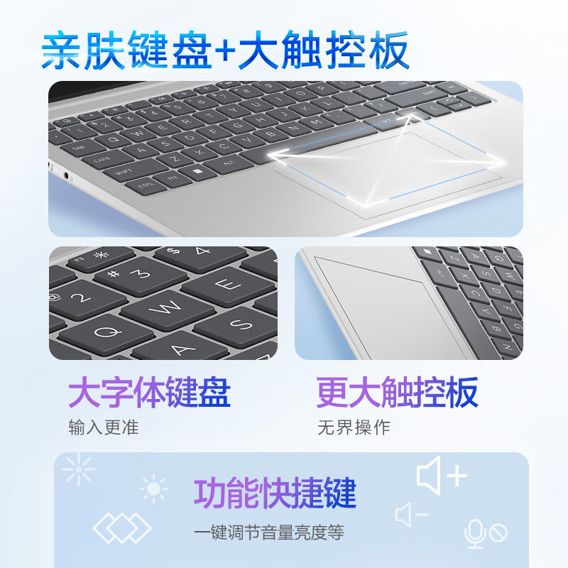 惠普HP 星Book14 笔记本电脑轻薄本i7-1260P/16G/512G/14.0 FHD/锐炬Xe/A面金属/银色[14-ep0777TU](TPN-I142)