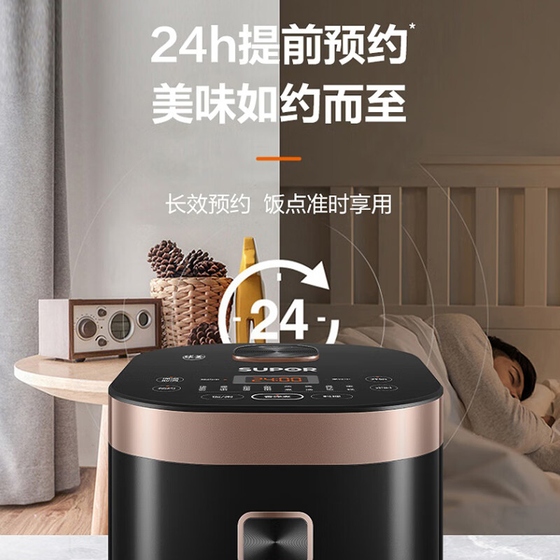 苏泊尔电饭煲 触控面板 9大功能 内盖可拆 24小时预约 微压 球釜内胆 4L电饭煲SF40FC375高清大图