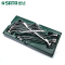 世达(SATA) 09905 工具托组套-10件全抛光双梅花扳手