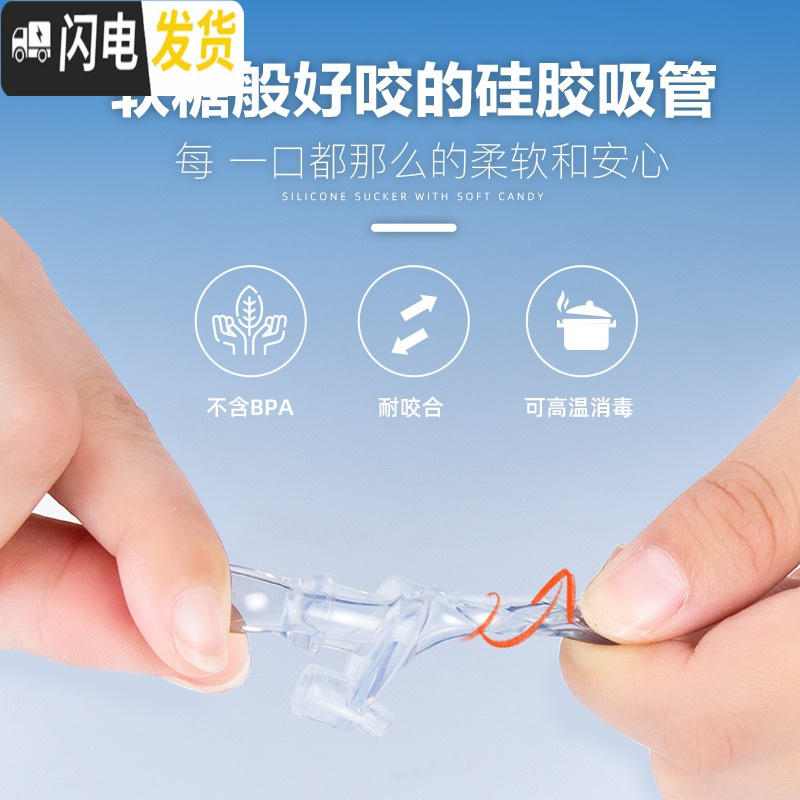 三维工匠智能儿童保温杯带吸管两用宝宝杯子便携幼儿园水壶小学生水杯 (普通盖316)粉色+布套