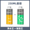 鱼缸净水剂一滴清水质净化剂特清洁清水清澈澄清剂杀菌除藻