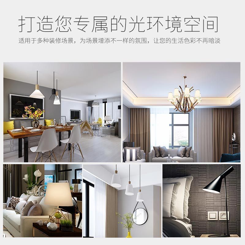 FSL佛山照明led灯泡节能大螺口小尺寸家用LED光源高亮E27小球泡1-45W螺旋灯冷光(5000K以上)