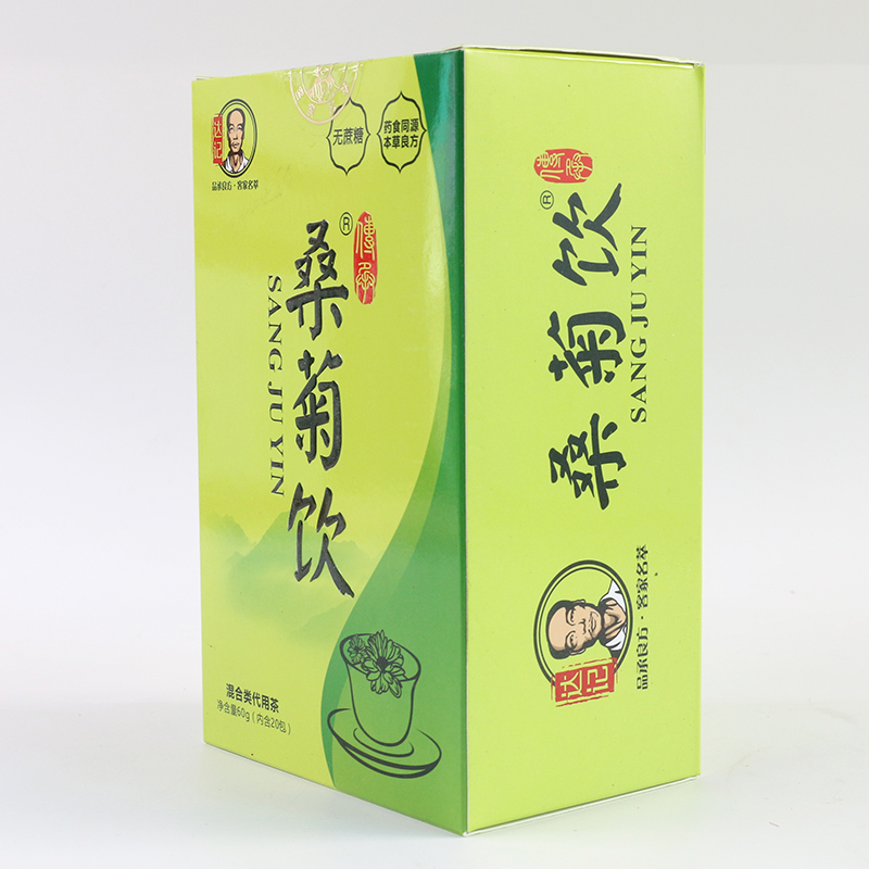 兴宁特产馆 达记凉茶草本凉茶植物清凉饮料广式传统花草袋泡茶混合类代用茶桑菊饮60g 1盒报价 参数 图片 视频 怎么样 问答 苏宁易购