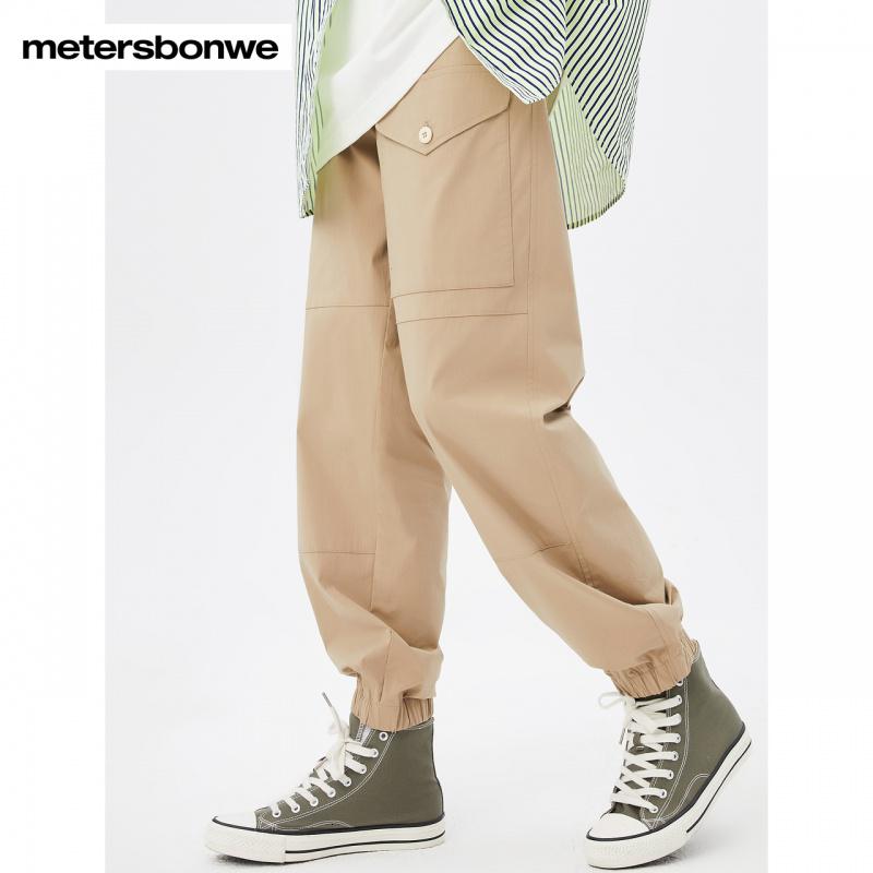 [1件5折价:99.5]美特斯邦威男潮流多袋工装裤