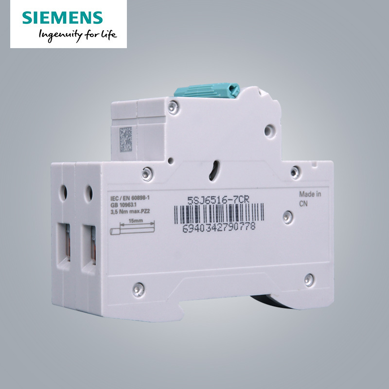 西门子(SIEMENS) 空气开关1P+N 16A总开关断路器5SJ65167CR