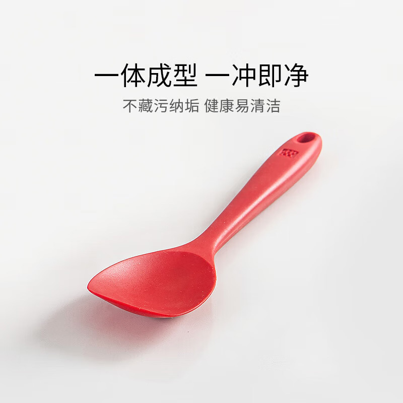 双立人硅胶铲耐高温炊具搭档平底锅锅铲39530-000P高清大图
