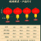 域赢 灯笼广告定制印字灯笼绒布户外防水防晒阳台春节大红灯笼 [120#绒布加厚防水撑开直径73厘米]