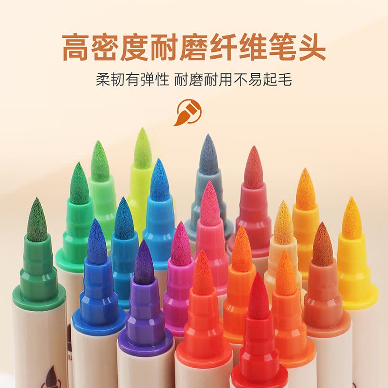 宝克(BAOKE)MP2967 双头丙烯马克笔软头可水洗高覆盖不透色学生荧光水彩笔层叠盒 1盒装图片