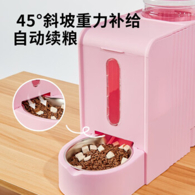 苏宁 路可丝 饮水喂食一体机 白色 可装3L水 约1.5kg粮高清大图
