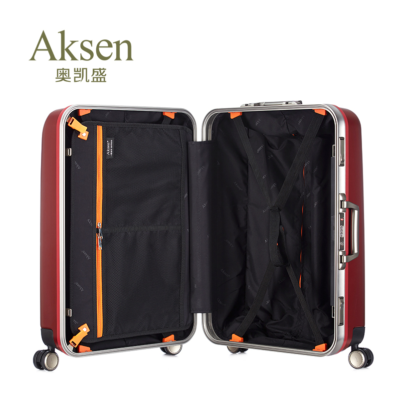 奥凯盛 行李箱静音万向轮旅行箱2密码锁拉杆箱 6608款24寸