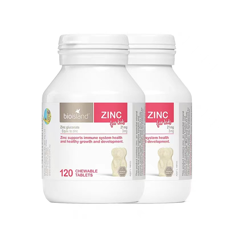 有效期到26年4月澳洲bio island婴幼儿童宝宝补锌小熊咀嚼片 锌片改善食欲120粒
