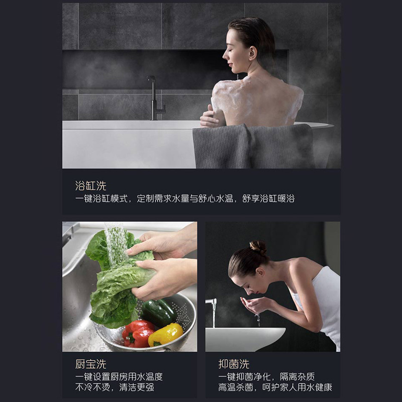 卡萨帝燃气热水器JSQ31-16CE3BPU1 母婴恒温 MINI小体积 五重净化 智能操控