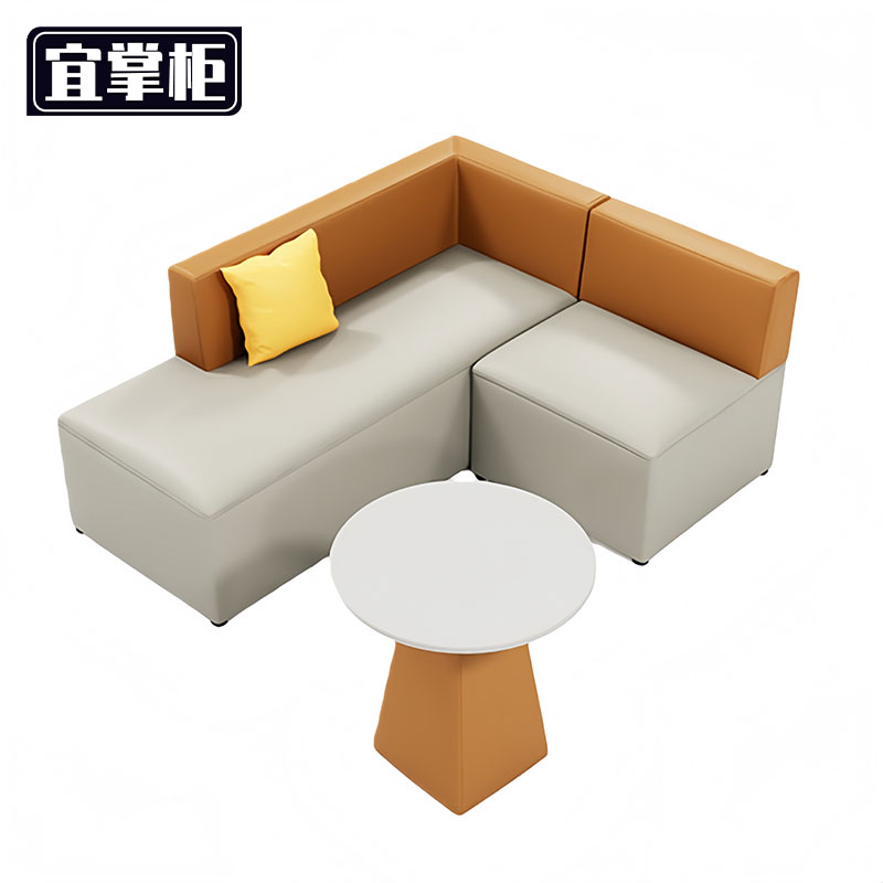 宜掌柜 沙发组 合高清大图