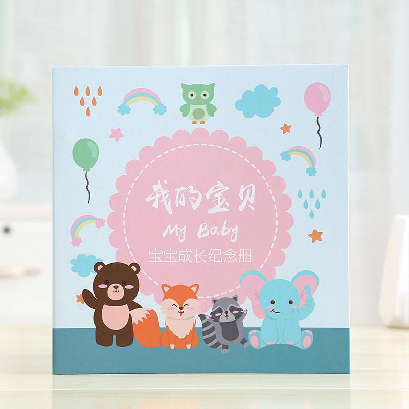 三维工匠相册自粘式覆膜大容量家庭装宝宝幼儿园自制成长记录diy相册本旅游纪念册创意手工粘贴式情侣恋爱影集收藏册 12寸我高清大图