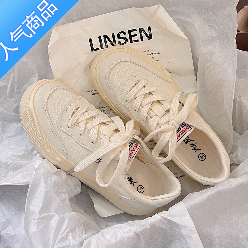 SUNTEK韩系小白鞋女夏季新款2023百搭休闲帆布鞋薄款透气薄荷绿小众板鞋高清大图