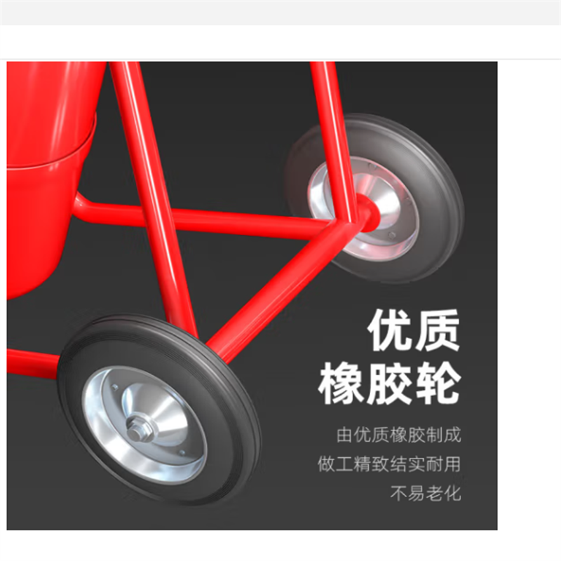 浙安广消30kg推车式二氧化碳灭火器 30公斤气体干冰CO2商用灭火器MTT/30高清大图