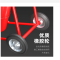 浙安广消30kg推车式二氧化碳灭火器 30公斤气体干冰CO2商用灭火器MTT/30