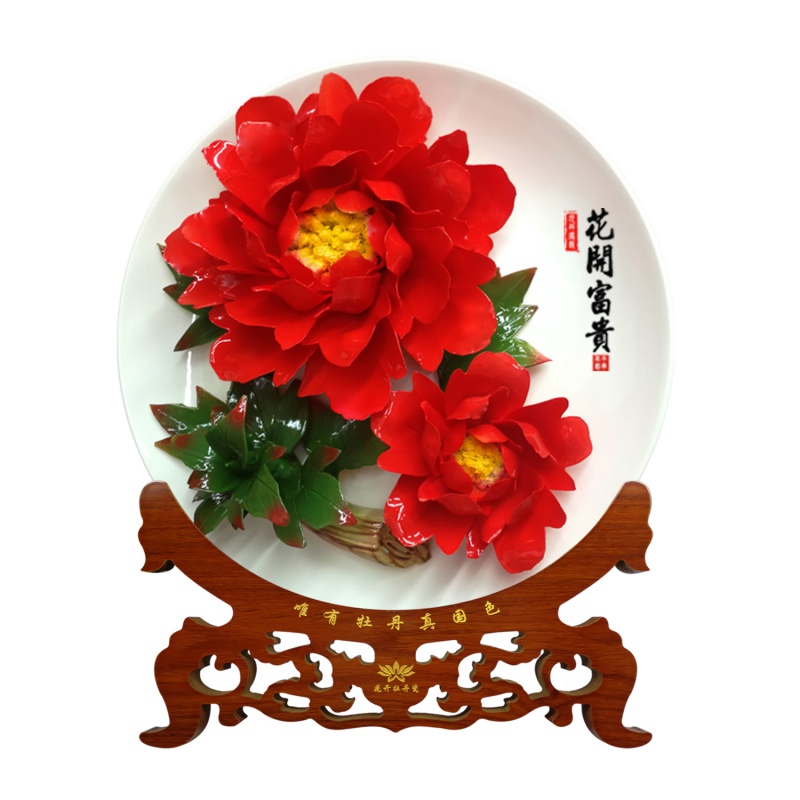 装饰工艺品结婚挂盘高档礼品洛阳花开牡丹陶瓷客厅盘摆件上釉收纳袋 三维工匠 豆绿木盒款
