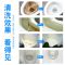 [强力除垢型]洁厕灵马桶瓷砖泡沫清洁剂除尿垢厕所草酸洁厕液 一瓶装[送除湿香包*1]