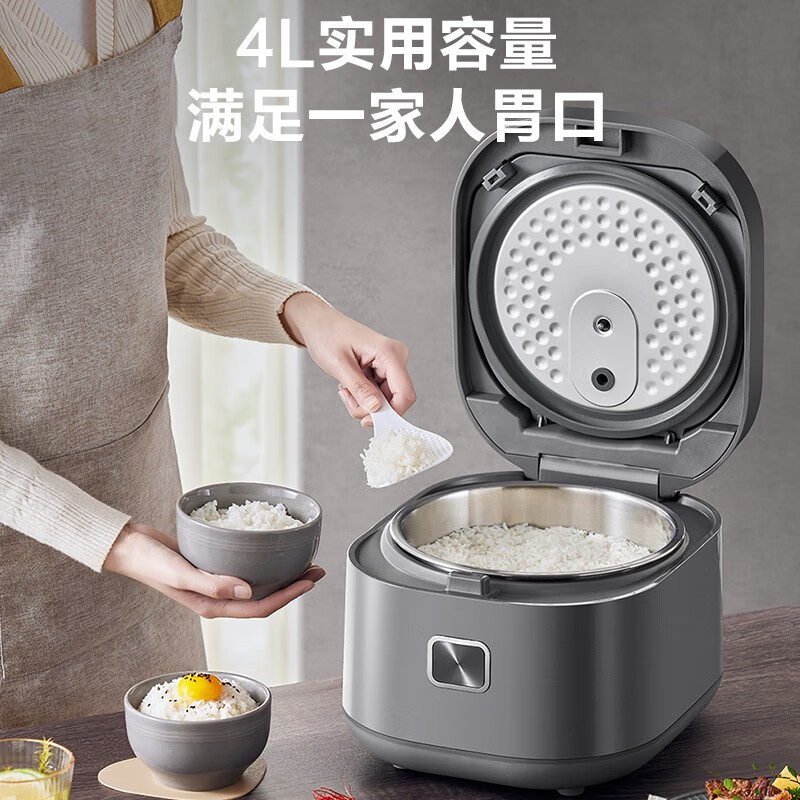 苏泊尔(SUPOR)电饭煲4L/升容量316L不锈钢内胆 电饭锅家用 无涂层内胆 智能预约定时 SF40FC9001