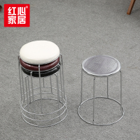 [红心家居]简约时尚铁艺圆椅凳子餐椅小户型家居专用椅子