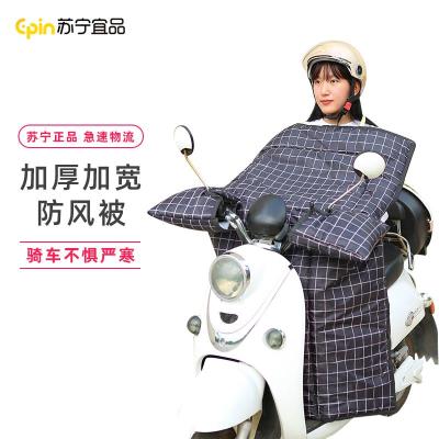 电动车挡风被冬季加绒加厚防水加大加宽电瓶车电车摩托车款防风罩 加厚-连体加绒内里-咖色格